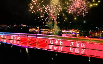 大班国庆节活动方案节活动方案6篇