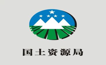 国土线工作计划6篇