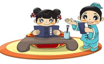 国学心得体会最新8篇