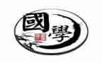 幼儿园国学培训心得体会7篇