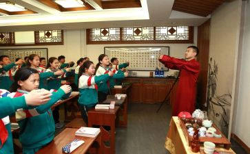 国学课感悟和心得体会6篇