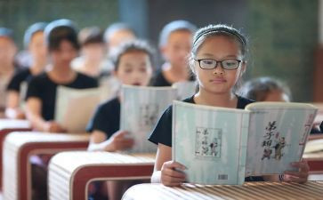 国学课工作总结最新8篇