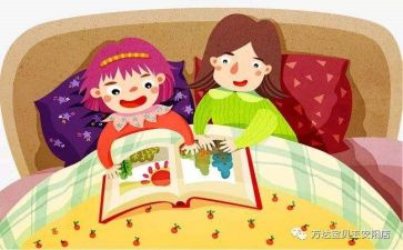 看故事写心得体会最新6篇