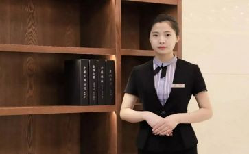 销售顾问工作总结范文6篇