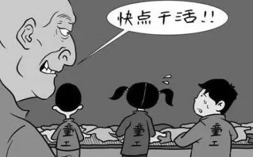 雇佣保姆的合同优秀7篇