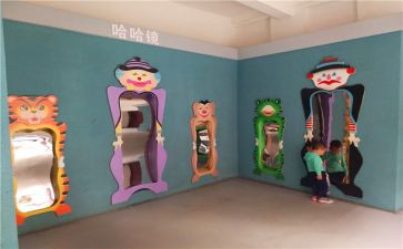 《照哈哈镜》的作文7篇
