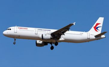 航空公司培训心得7篇