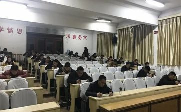 函授大专学前教育自我鉴定6篇