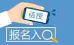 函授本科自我鉴定最新6篇