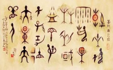 汉字的故事作文400字5篇