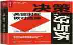 上网课的好与坏作文精选7篇