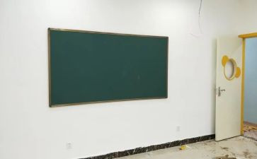 黑板作文600字推荐6篇