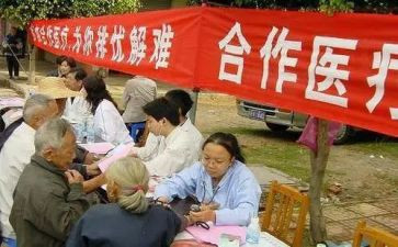 合疗个人先进事迹材料模板8篇