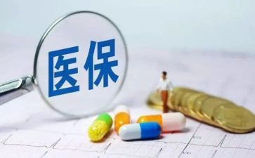 医院合疗年终工作总结范文优质5篇