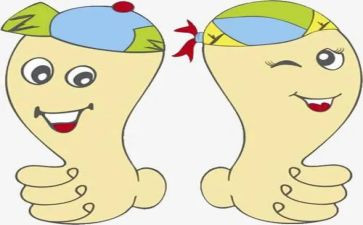 我很棒读后感6篇