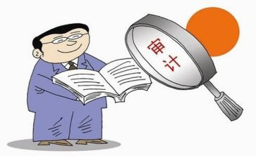 会计核算的心得体会6篇