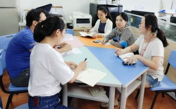 你核心素养的心得体会8篇