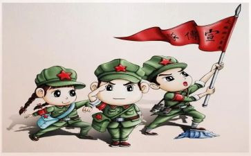 《红军》读后感7篇