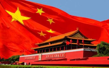 红旗渠个人总结6篇