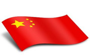 游红旗渠心得体会7篇