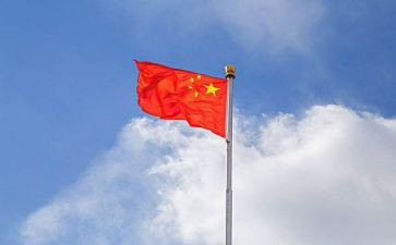 红旗下讲话演讲稿优秀5篇