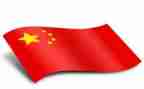 游红旗渠心得体会7篇