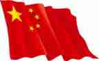 在红旗下讲话的演讲稿优质8篇
