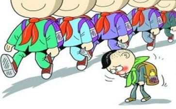 教师后进生转化工作总结6篇
