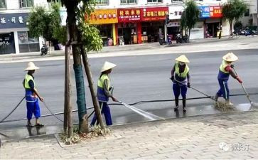 环卫站个人年终总结7篇