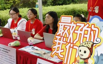 欢迎时的演讲稿通用7篇