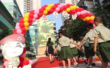 新生欢迎会活动方案7篇