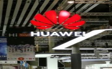 华为企业文化心得体会7篇