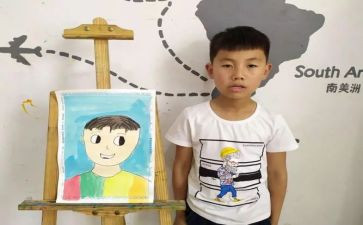 我的画像作文通用6篇