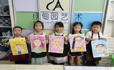 我的自画像作文800字作文5篇