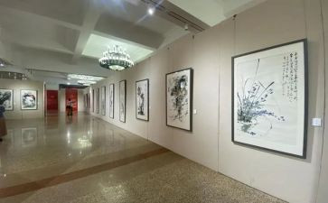 2024书画展活动方案6篇
