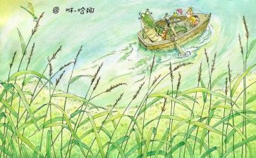 小班幼儿绘本教案8篇