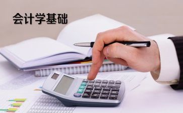 会计的个人年终总结最新6篇
