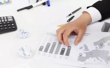 精选会计工作计划参考8篇