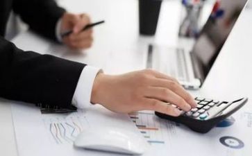 会计自我鉴定表自我鉴定精选7篇