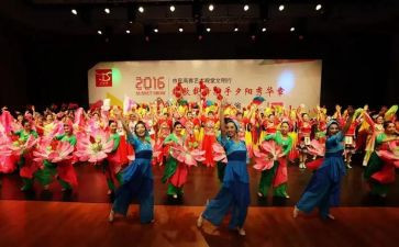 儿童文艺汇演活动方案优质5篇