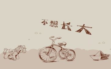 回忆母校作文优秀8篇