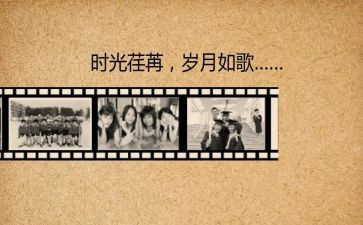 写回忆的作文优秀5篇