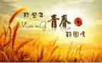 回忆成长作文推荐5篇