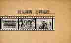 回忆的作文600字模板5篇