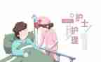 医院年护理工作计划精选7篇