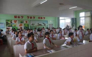 二年级混合运算教学反思7篇