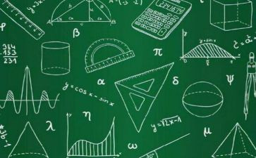 有理数的混合运算教学反思6篇