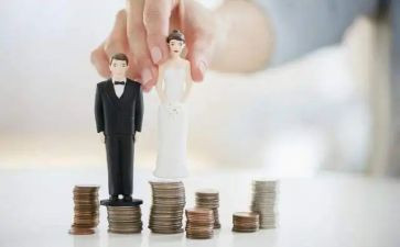 婚姻观调查调查报告7篇