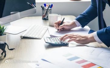 活动总结和活动方案8篇