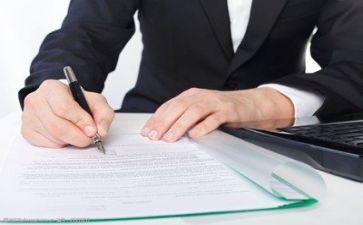 日主题活动方案参考7篇